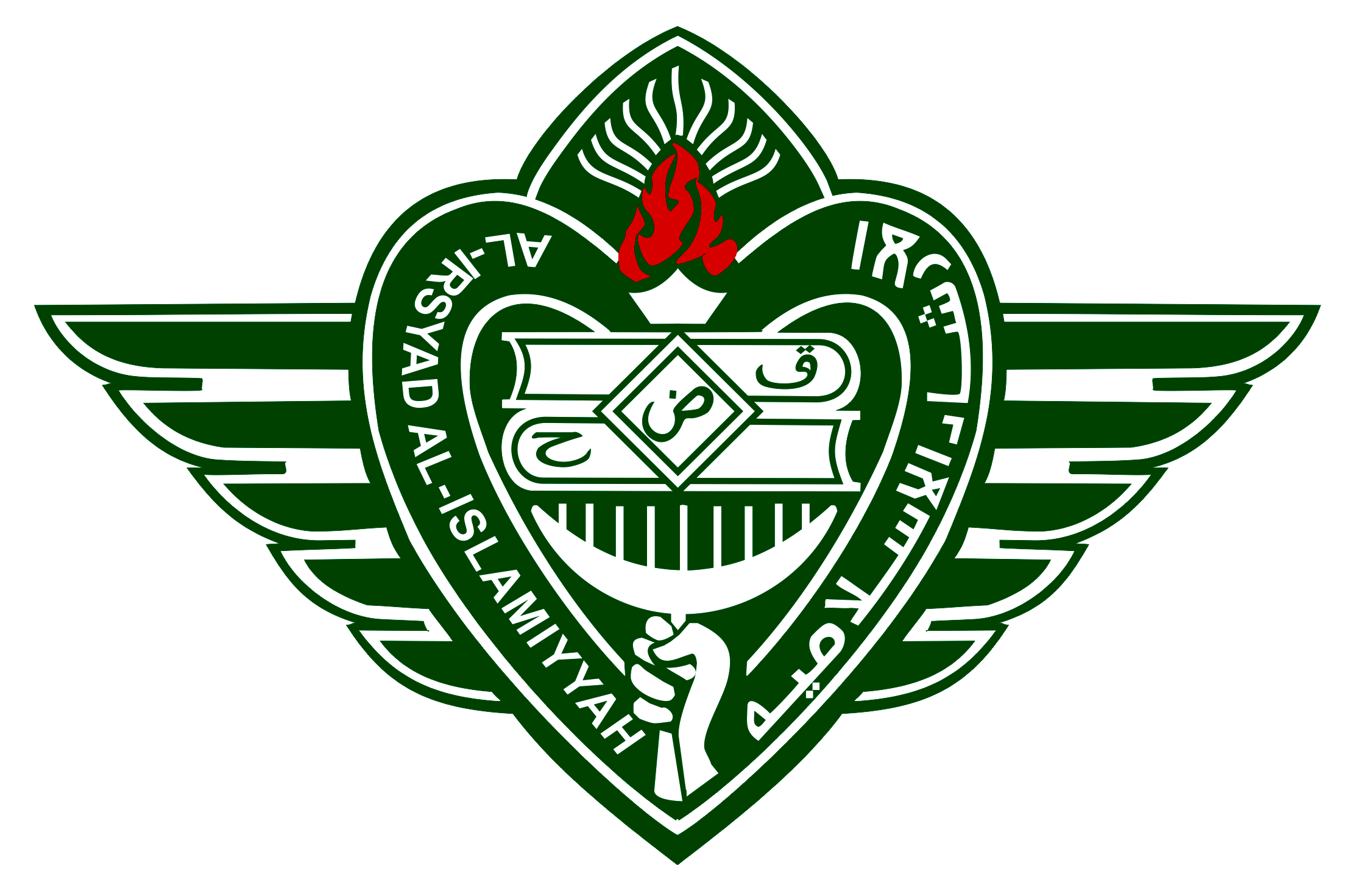 Logo Sekolah
